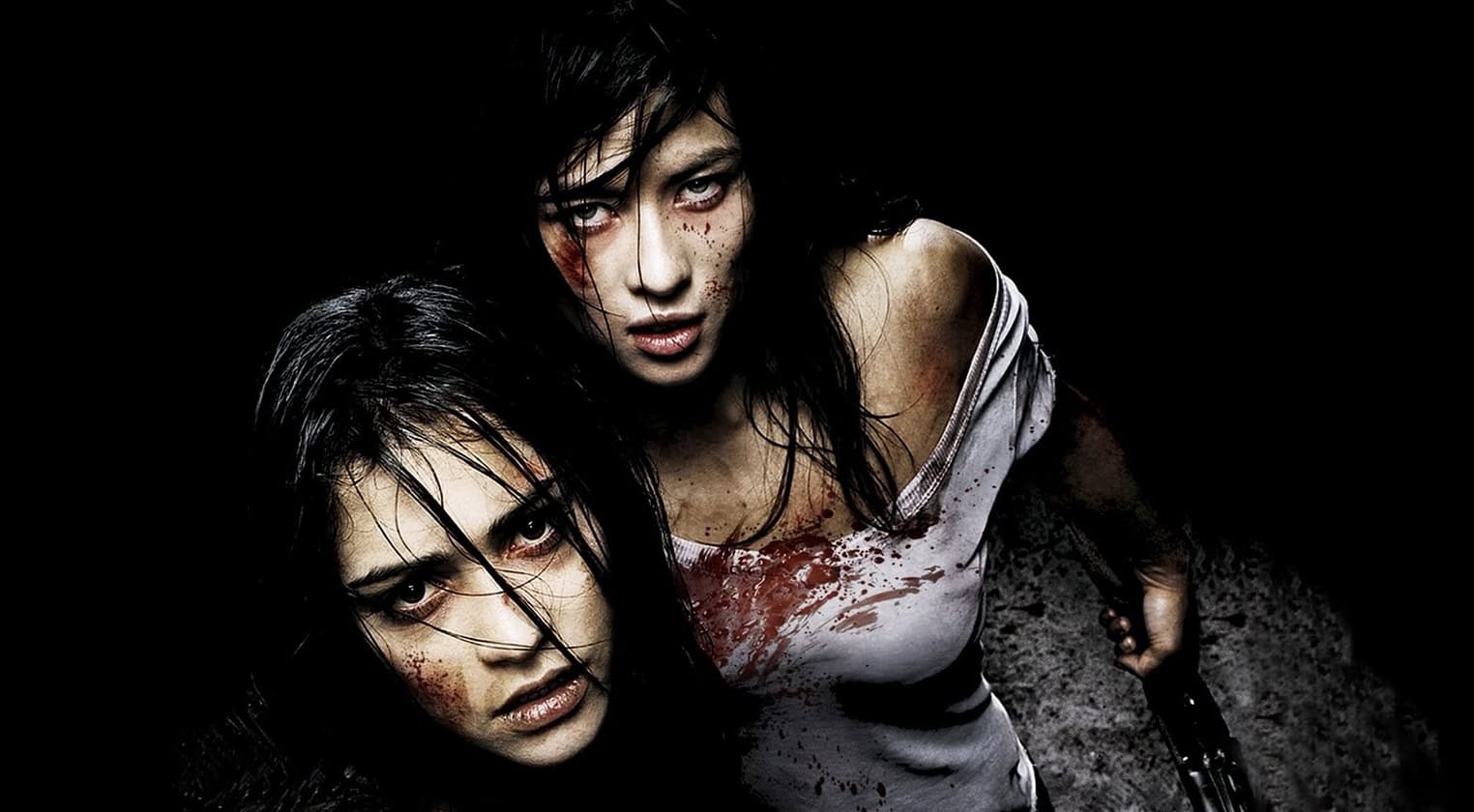 Martyrs de Pascal Laugier terror existencial extremo
